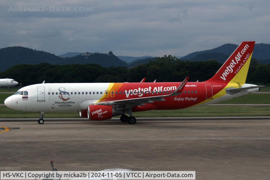 HS-VKC, 2015 Airbus A320-214 C/N 6878, Taxiing
