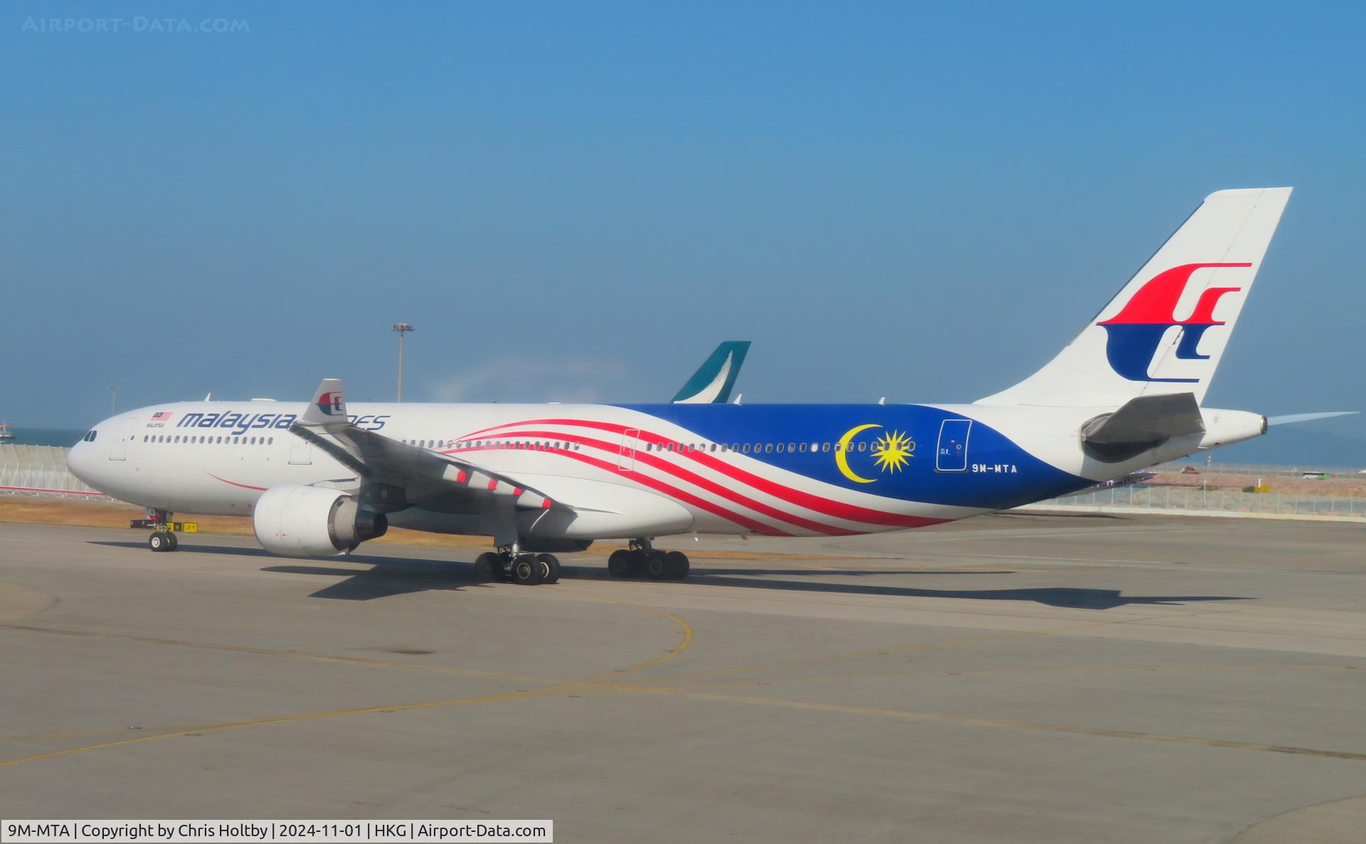 9M-MTA, 2011 Airbus A330-323 C/N 1209, Taxiing for take-off at Hong Kong International