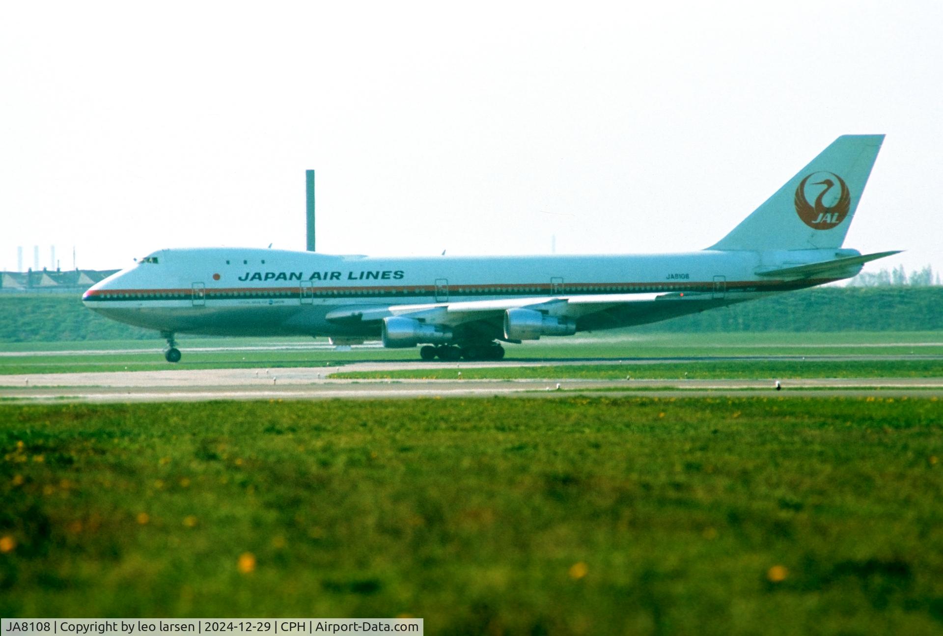 JA8108, 1971 Boeing 747-246B C/N 20333, Copenhagen