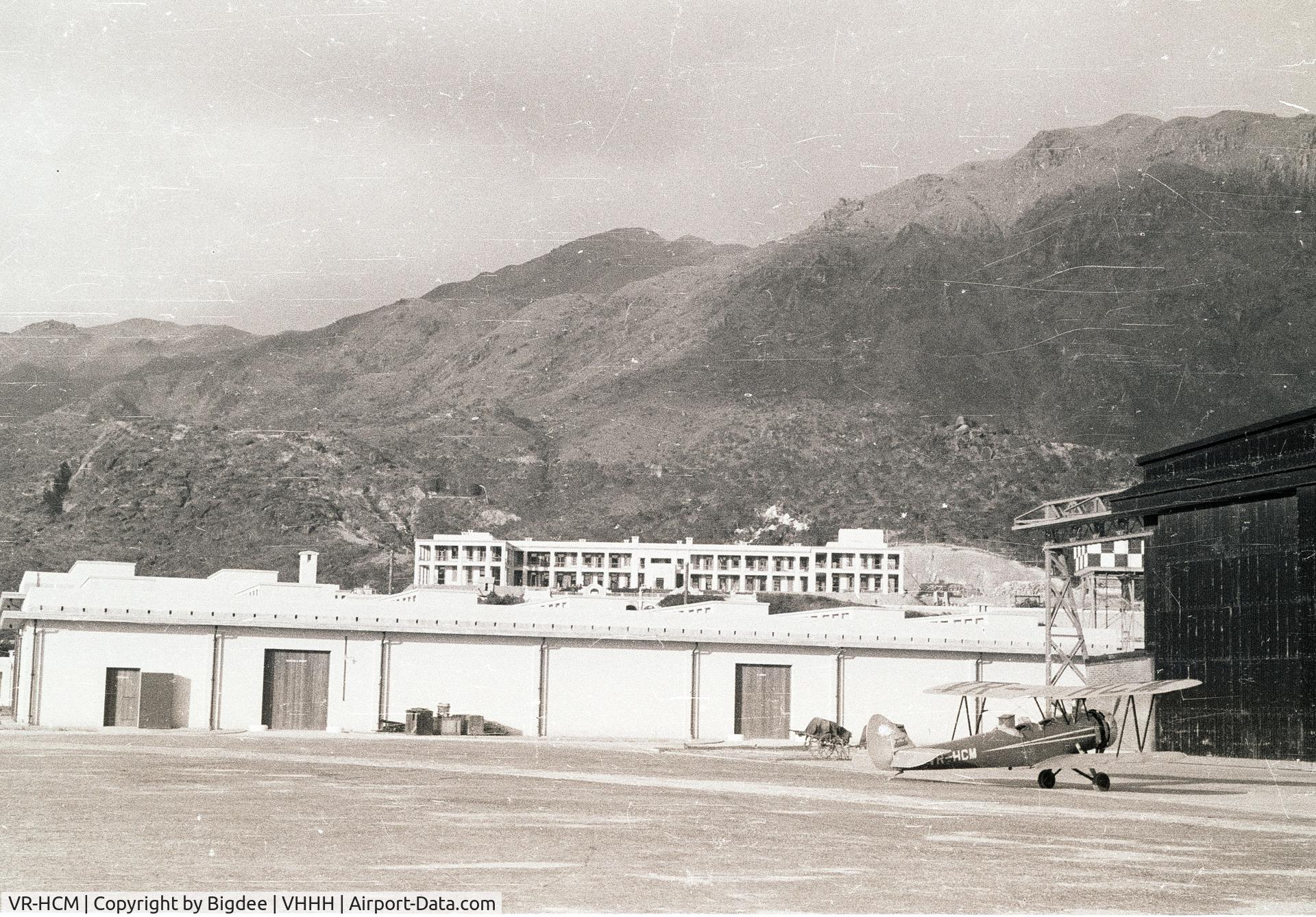 VR-HCM, , Film can marked: 