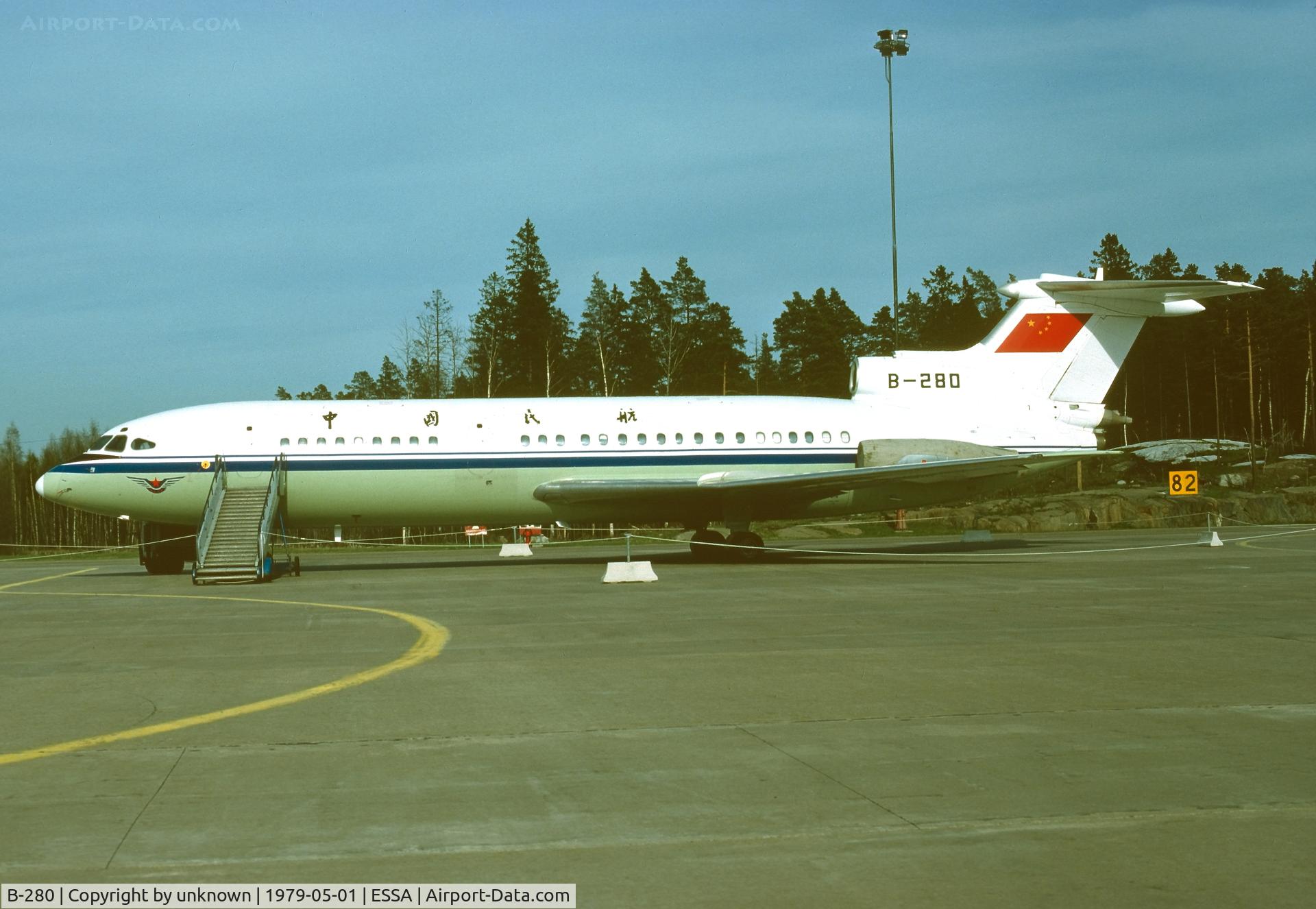 B-280, 1976 Hawker Siddeley HS-121 Trident 2E C/N 2175, Arlanda 5.1979
