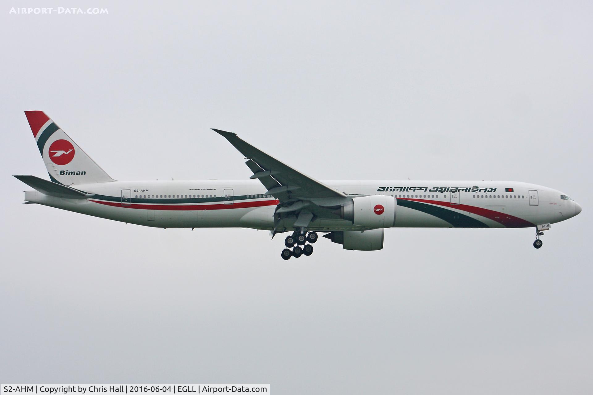 S2-AHM, 2014 Boeing 777-3E9/ER C/N 40120, Heathrow
