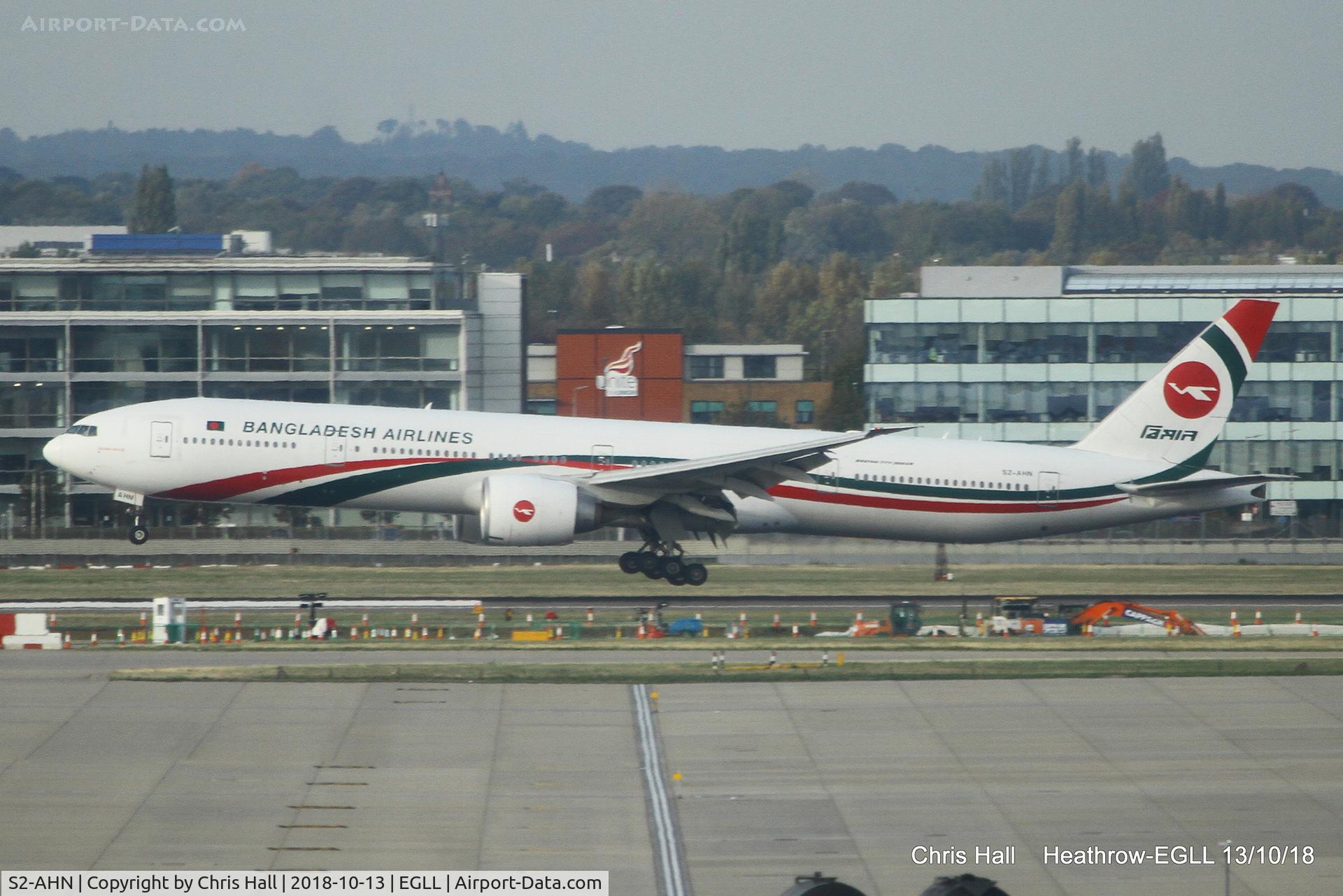 S2-AHN, 2014 Boeing 777-3E9/ER C/N 40121, Heathrow