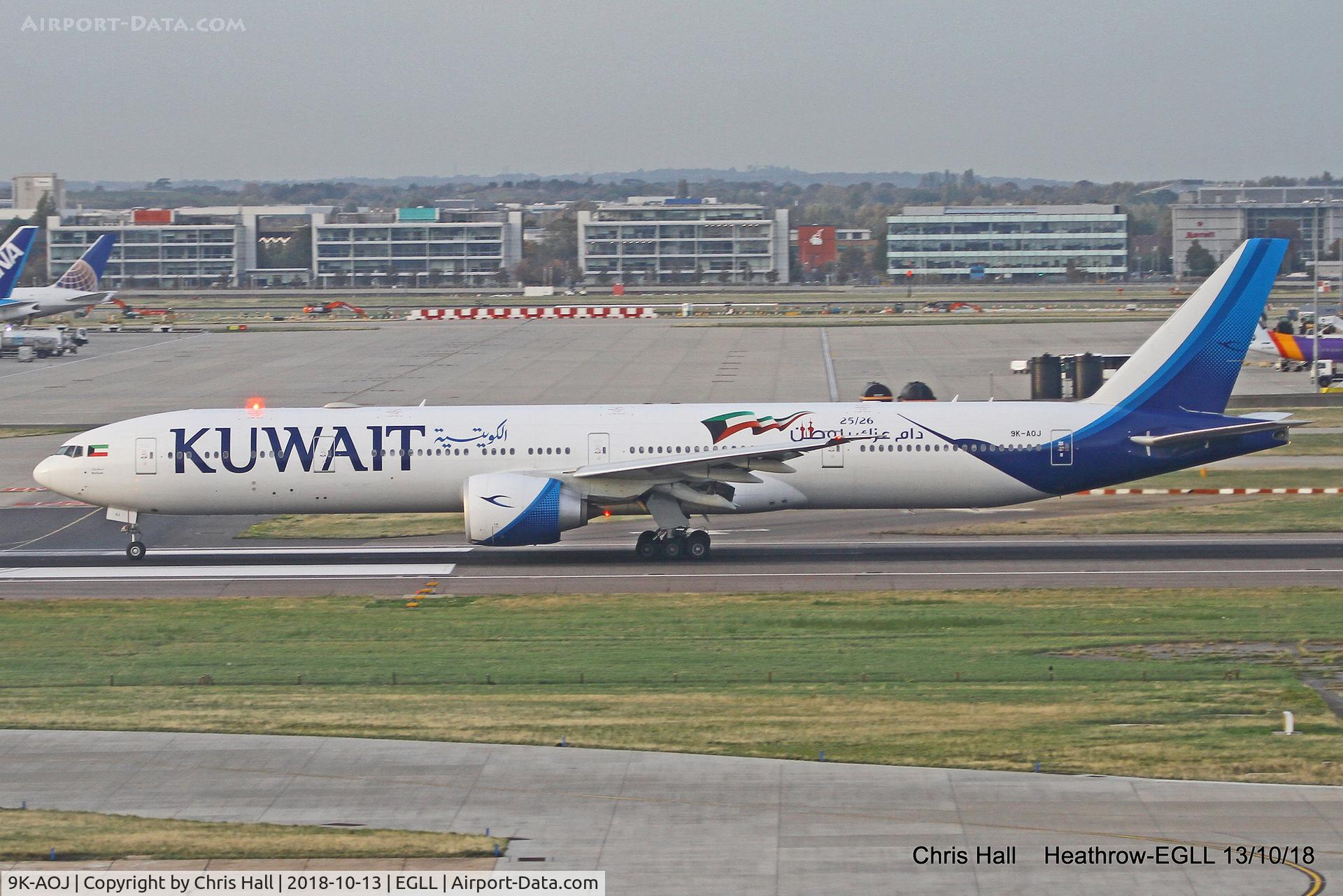 9K-AOJ, 2017 Boeing 777-300/ER C/N 62567, Heathrow