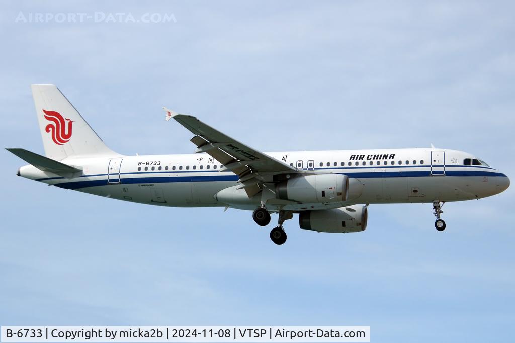 B-6733, 2011 Airbus A320-214 C/N 4566, Landing
