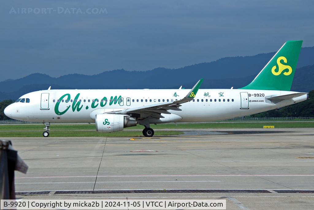 B-9920, 2013 Airbus A320-214 C/N 5378, Taxiing
