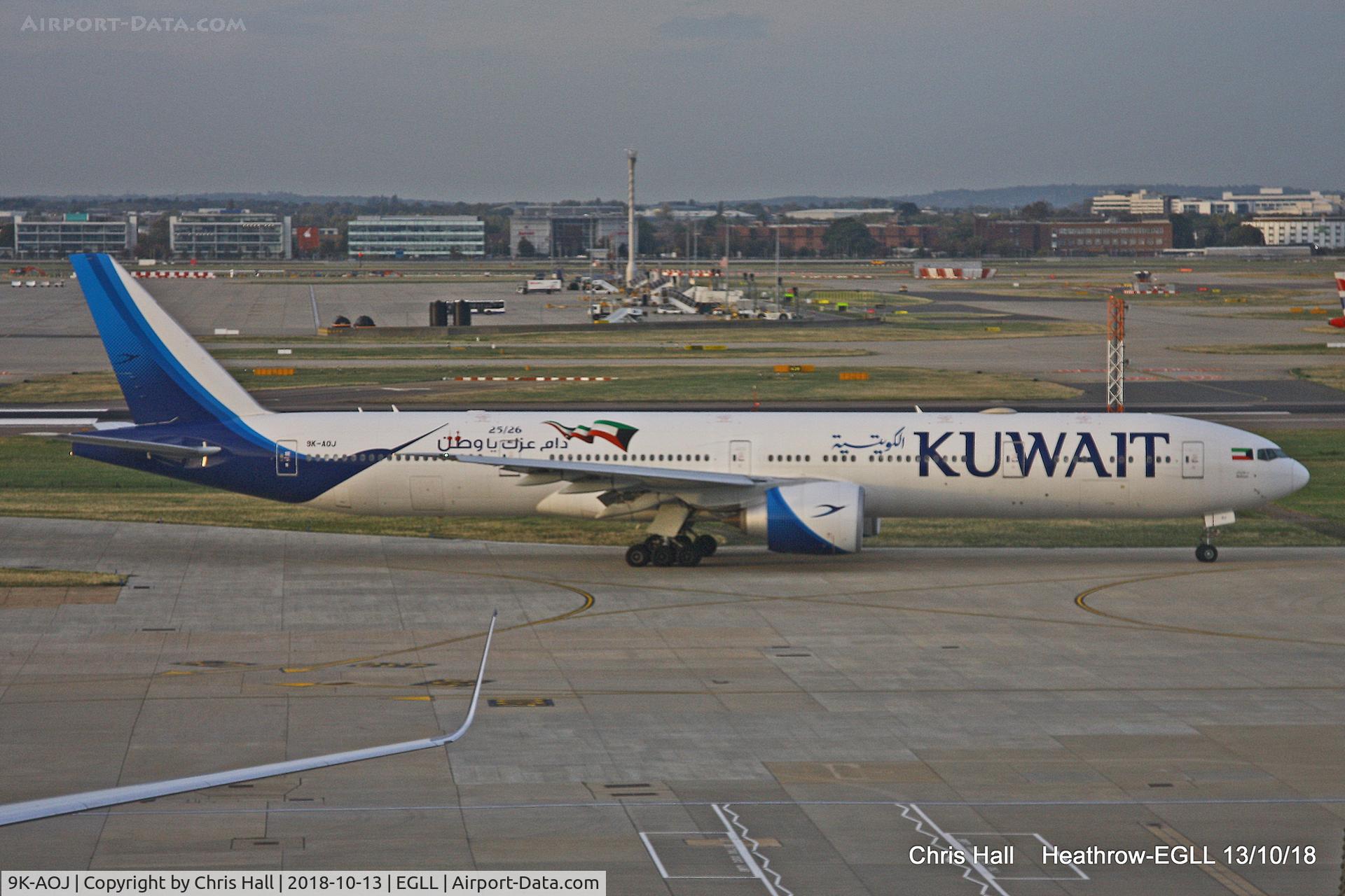 9K-AOJ, 2017 Boeing 777-300/ER C/N 62567, Heathrow