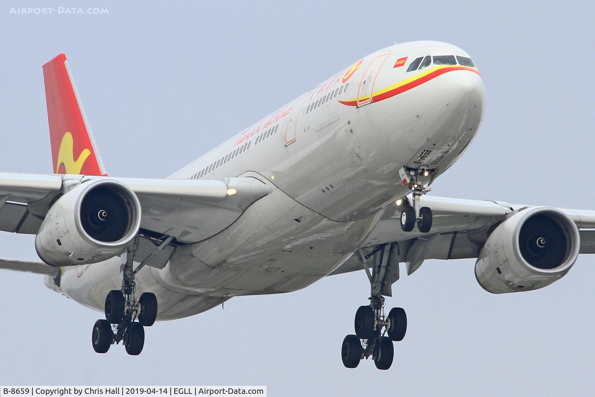 B-8659, 2016 Airbus A330-243 C/N 1758, Heathrow