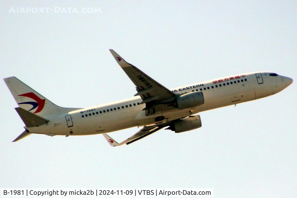 B-1981, 2014 Boeing 737-89P C/N 41478, Take off
