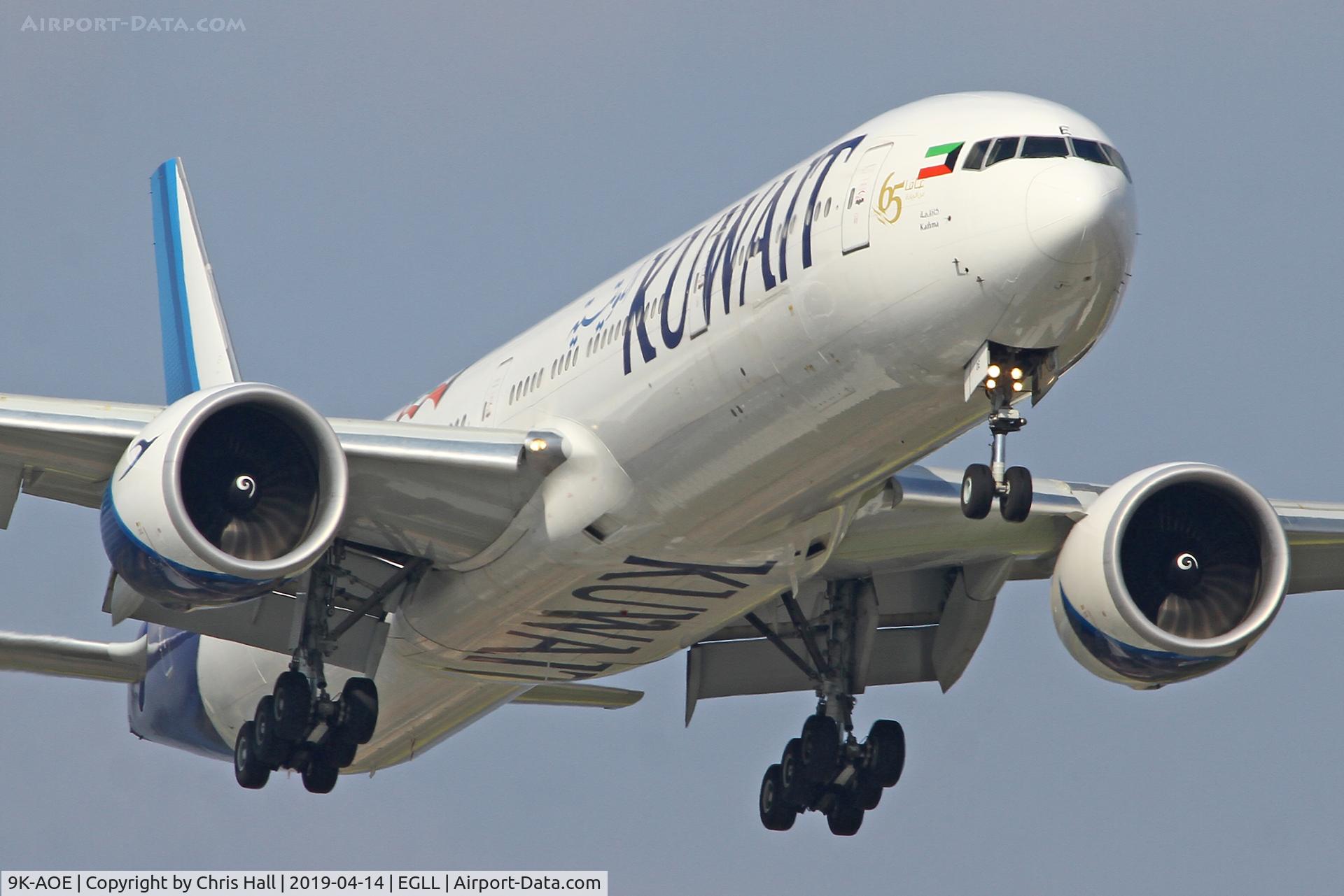 9K-AOE, 2016 Boeing 777-300/ER C/N 62563, Heathrow