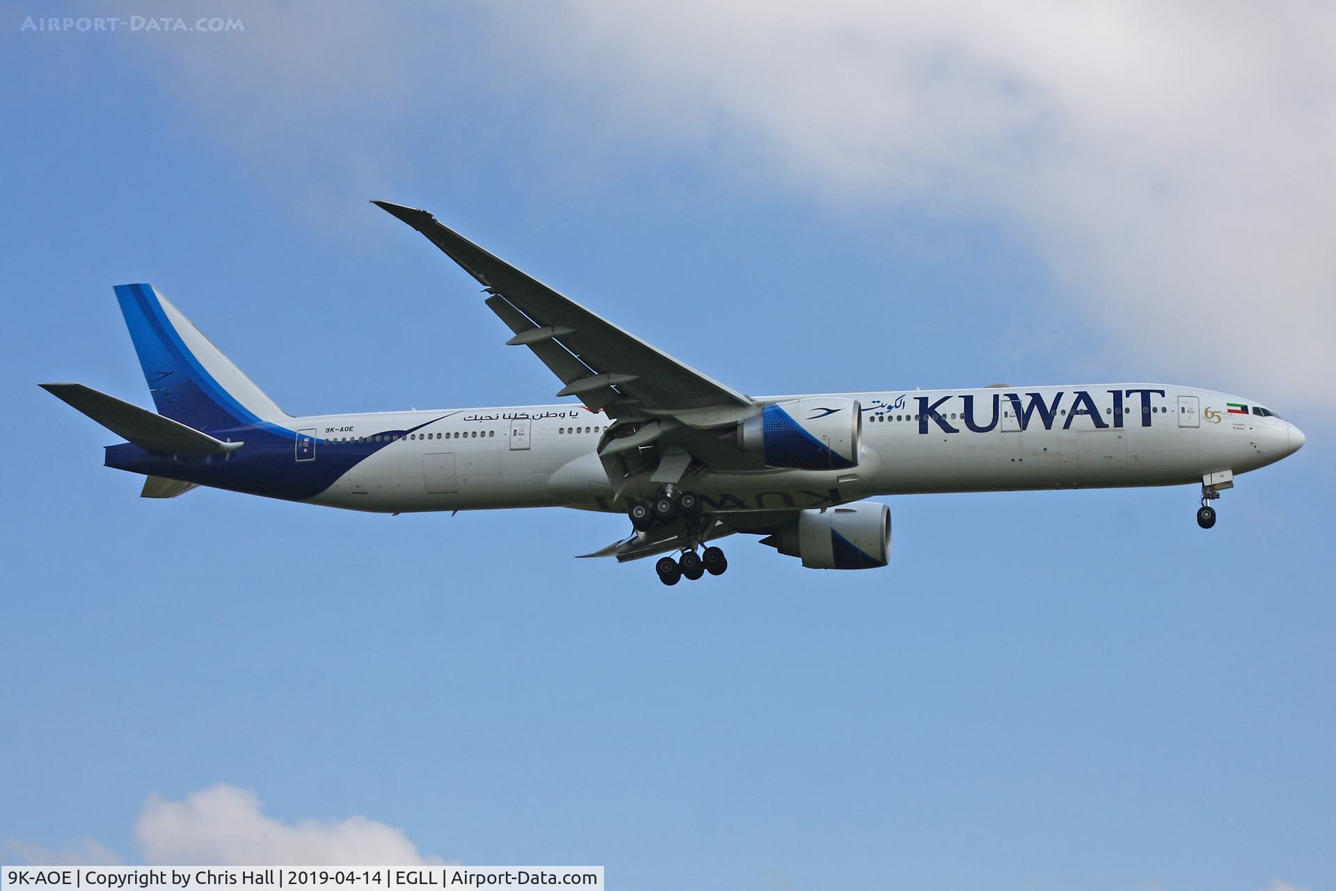 9K-AOE, 2016 Boeing 777-300/ER C/N 62563, Heathrow