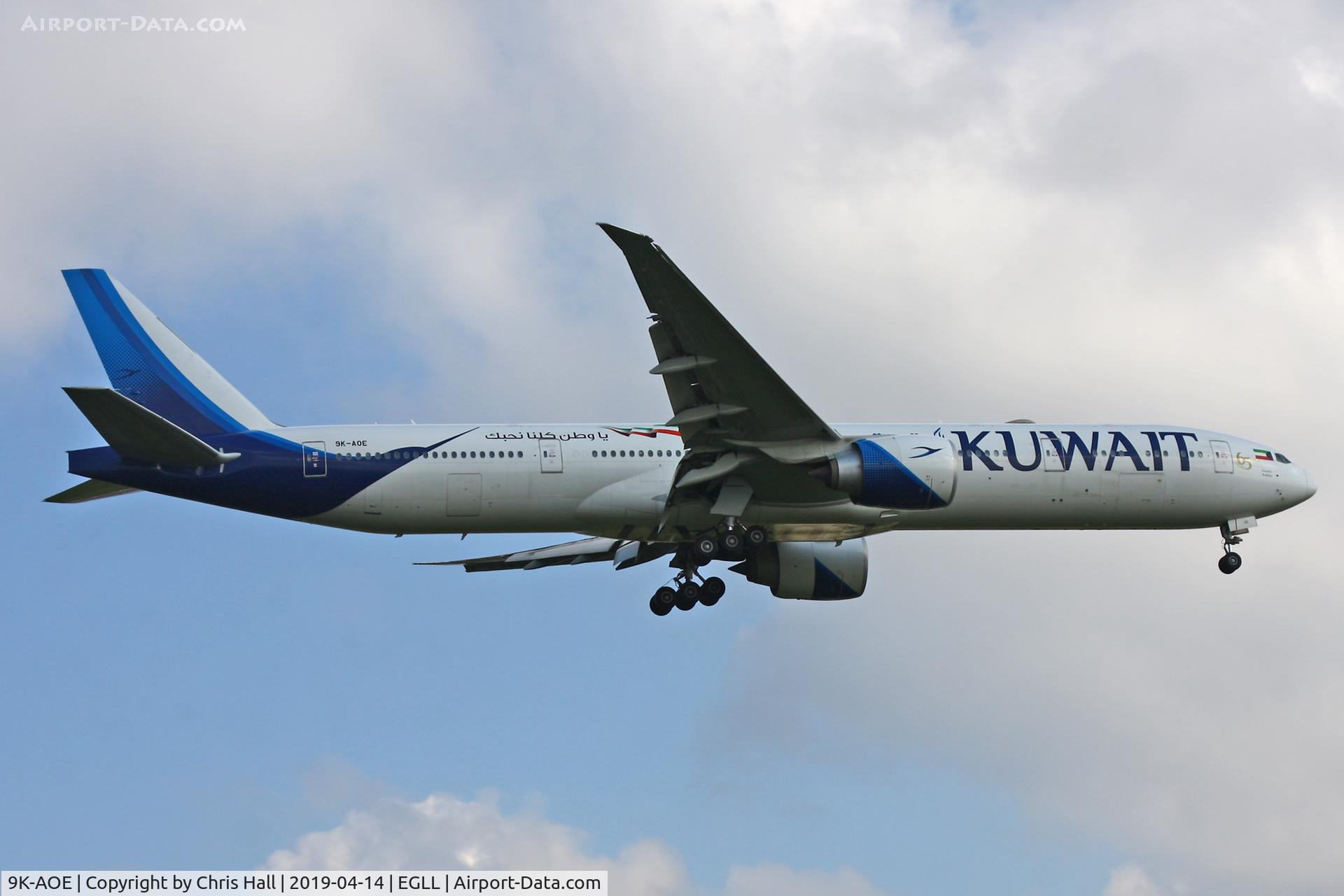 9K-AOE, 2016 Boeing 777-300/ER C/N 62563, Heathrow