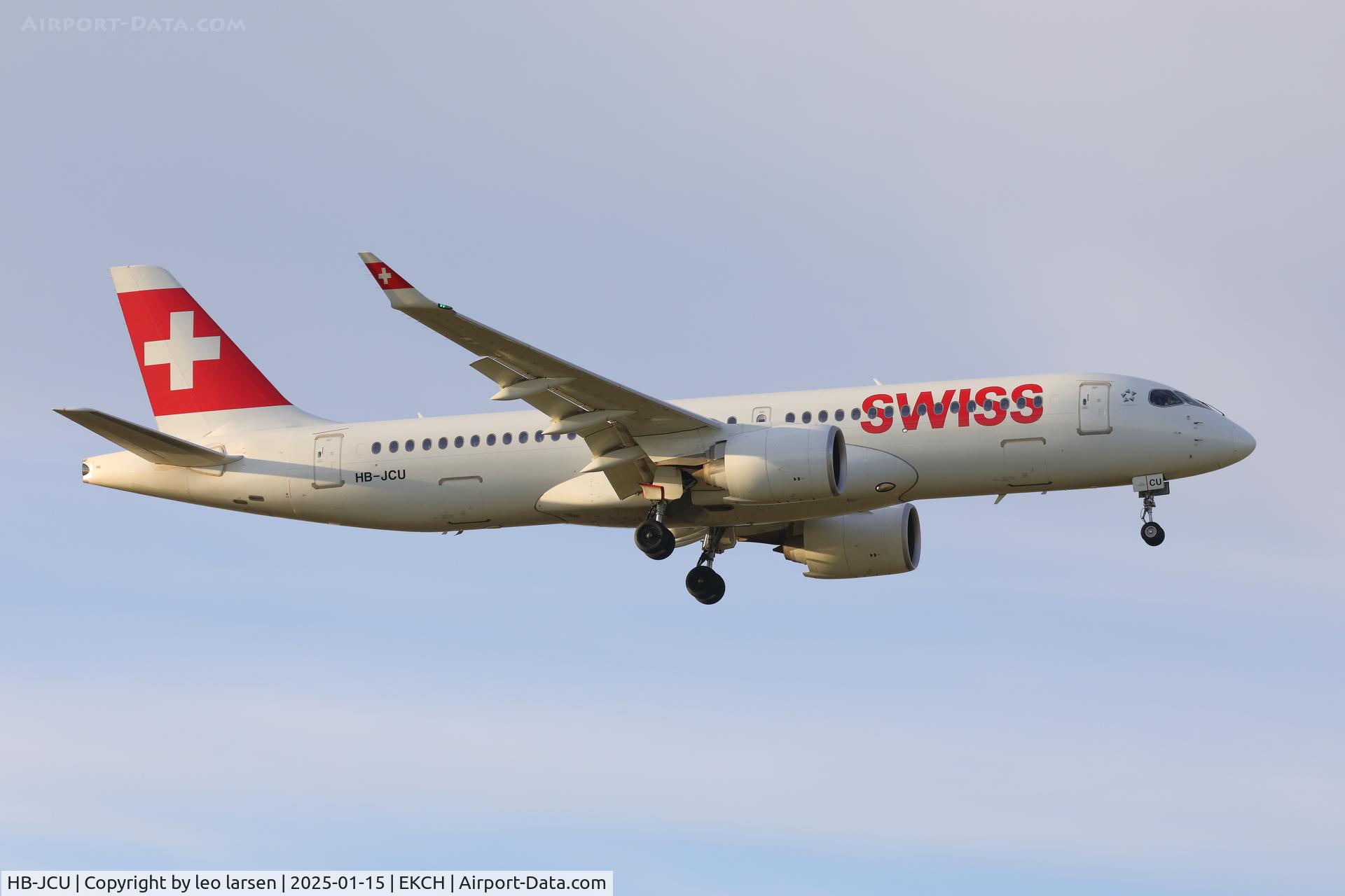 HB-JCU, 2021 Airbus A220-300 C/N 55110, Copenhagen 15.1.2025