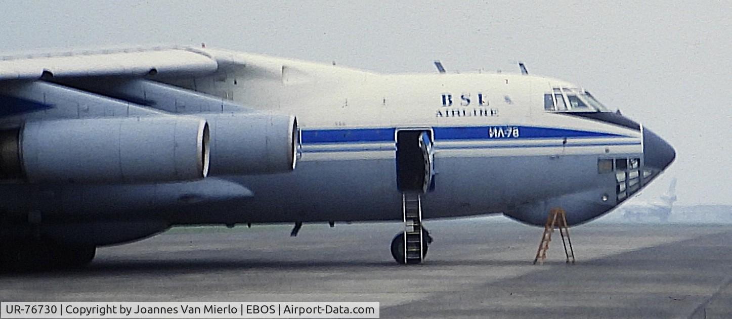 UR-76730, Ilyushin IL78 C/N 00000000000, ex-slide