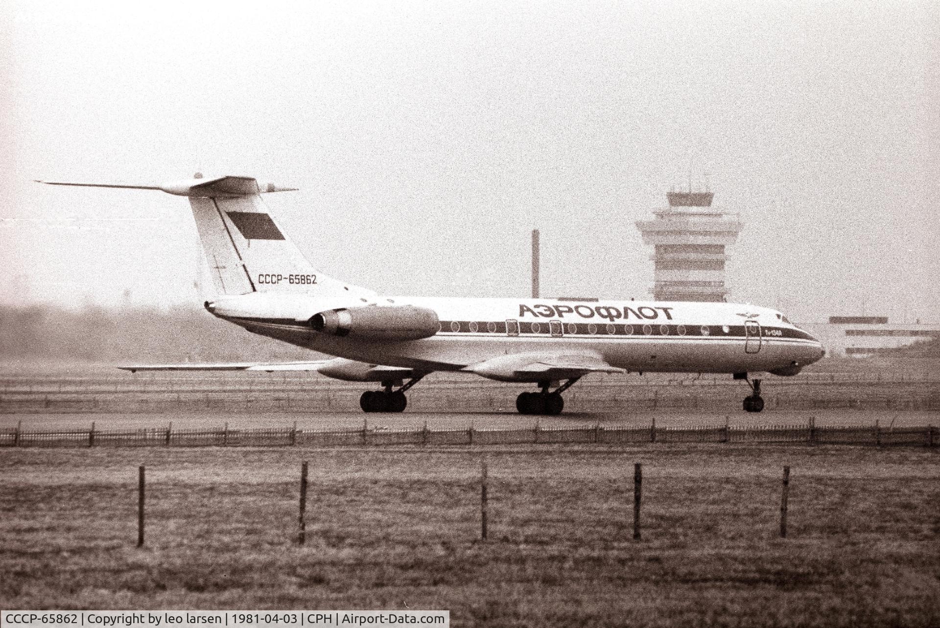 CCCP-65862, 1975 Tupolev Tu-134A C/N 28270, Copenhagen 3.4.1981