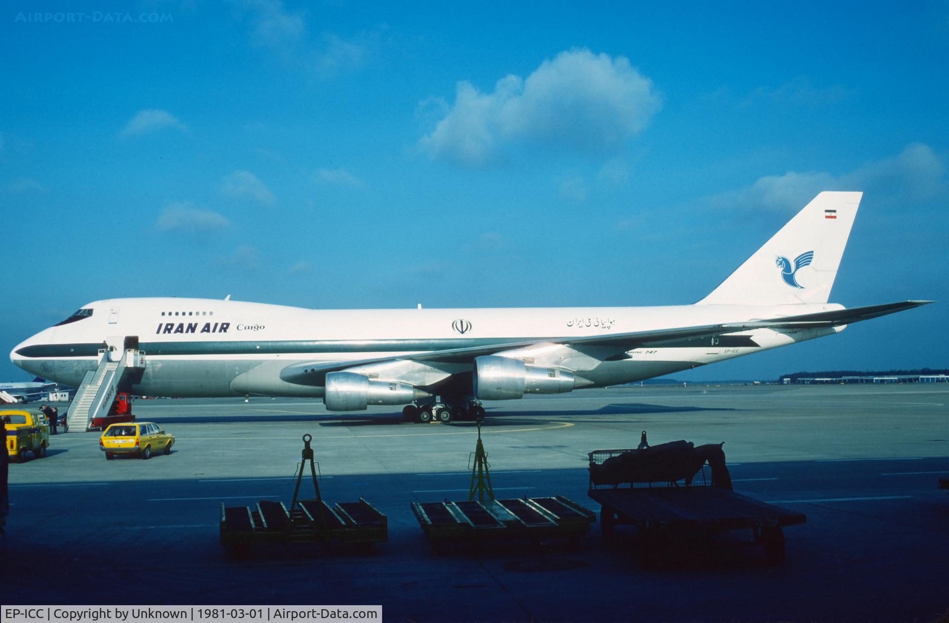 EP-ICC, 1978 Boeing 747-2J9F C/N 21514, Unknown 3.1981