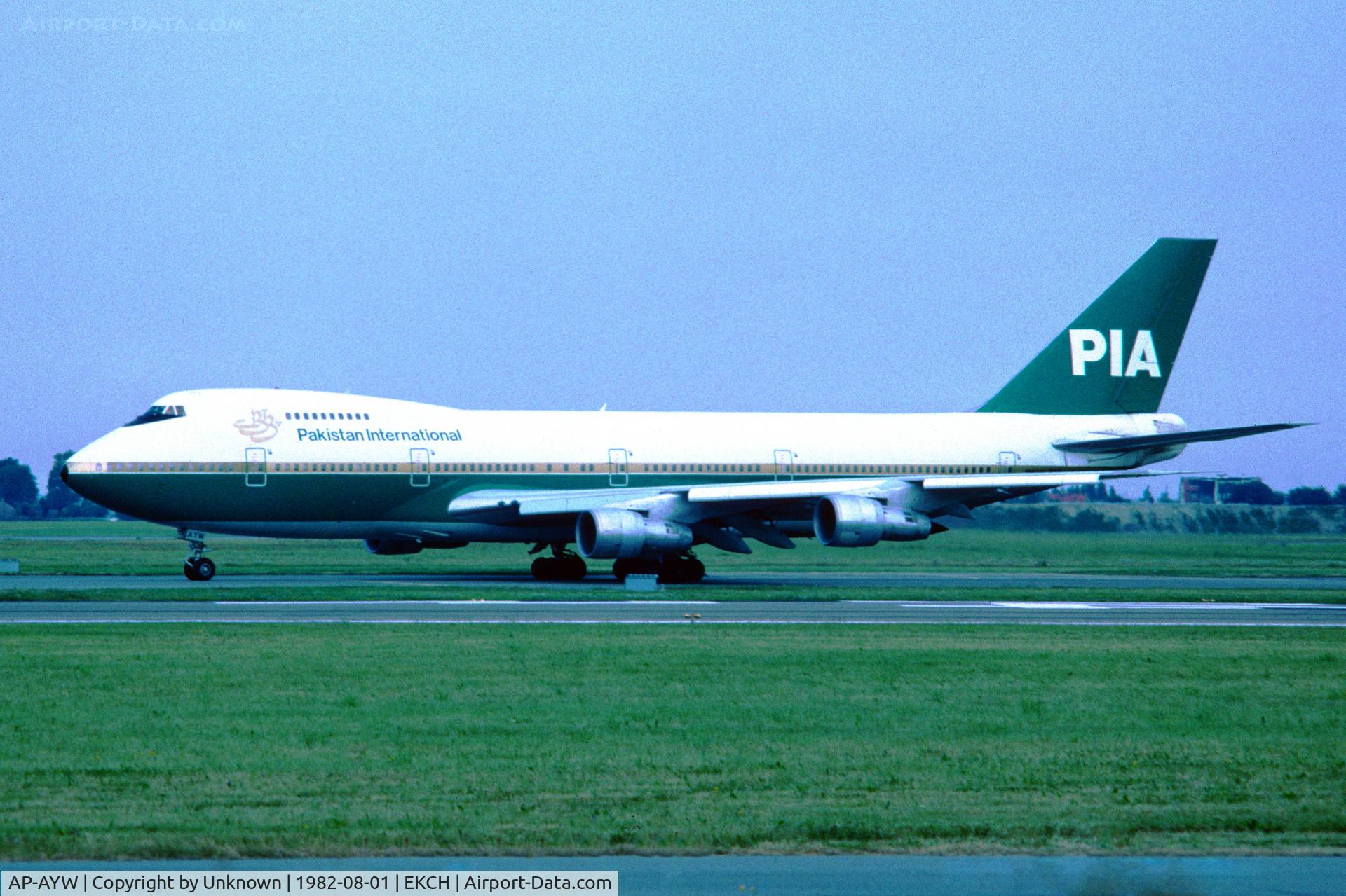 AP-AYW, 1975 Boeing 747-282B C/N 21035, Copenhagen 8.1982