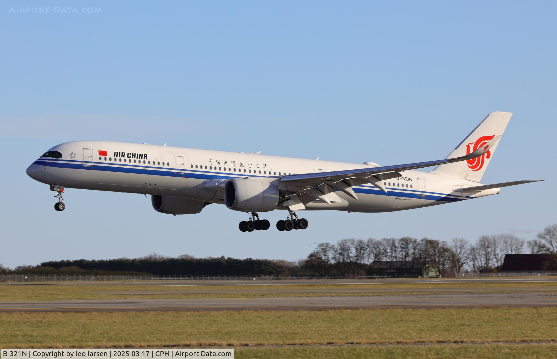 B-321N, 2020 Airbus A350-941 C/N 458, Copenhagen 17.3.2025