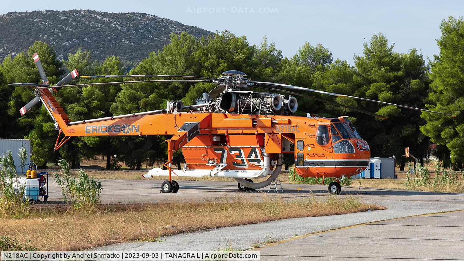 N218AC, 1967 Erickson S64E Skycrane C/N 64033, Athens Flying Week.