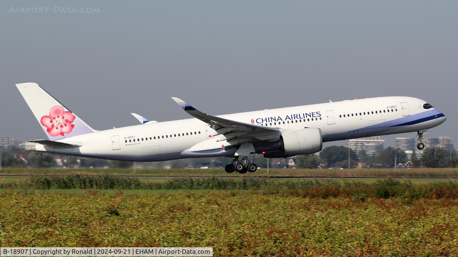 B-18907, 2017 Airbus A350-941 C/N 105, at eham