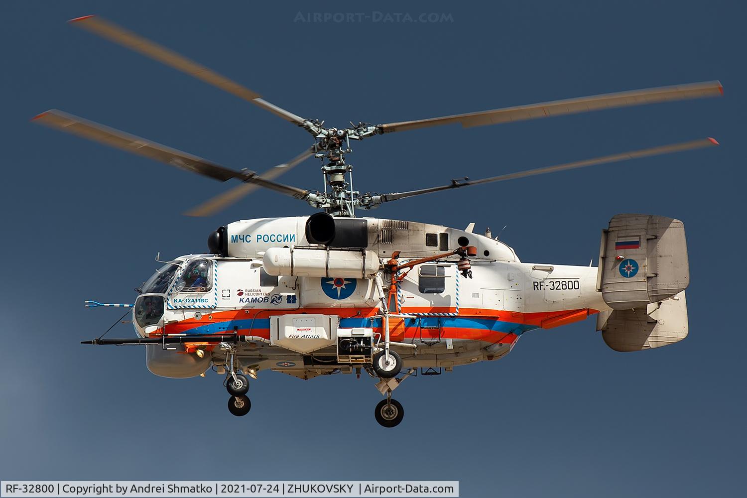 RF-32800, Kamov Ka-32A11BC C/N 5233240610011, MAKS 2021.