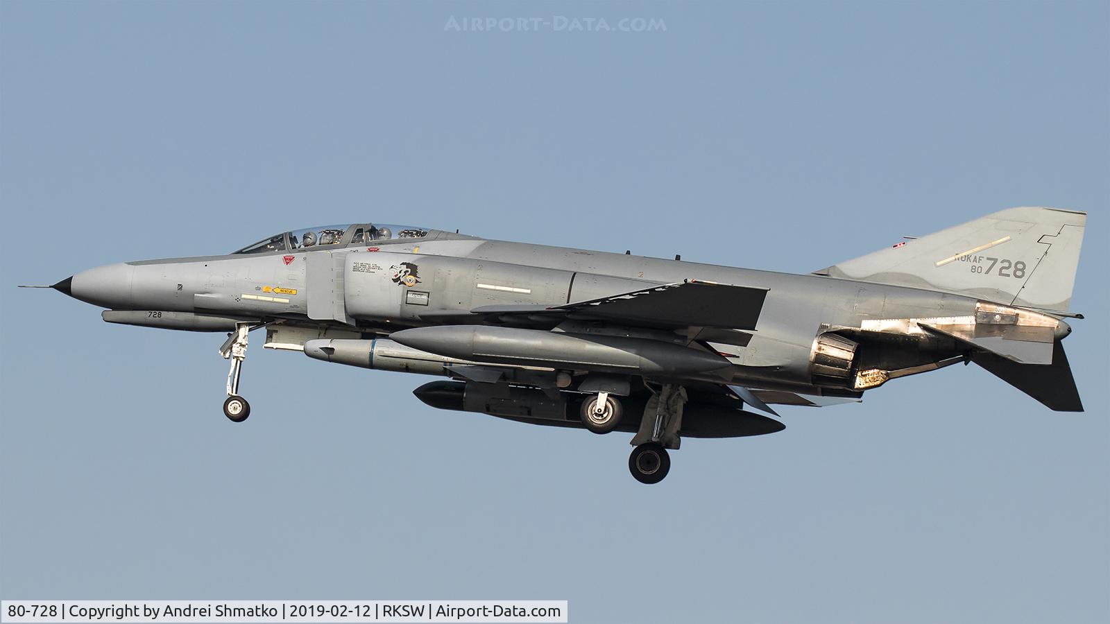 80-728, McDonnell Douglas F-4E Phantom II C/N 5052, Routine mission.