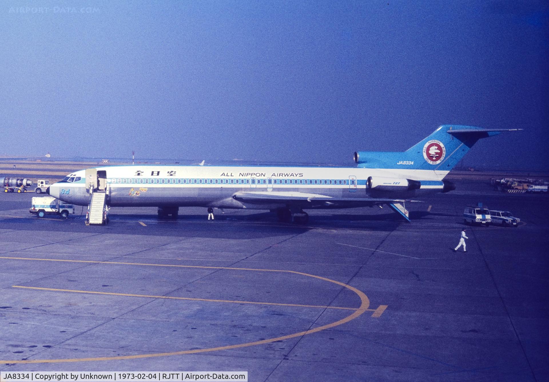 JA8334, 1971 Boeing 727-281 C/N 20509, Tokyo 4.2.1973