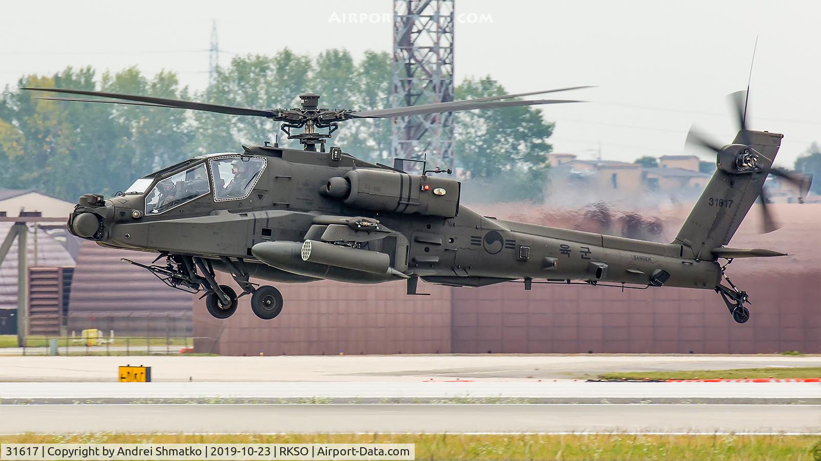 31617, Boeing AH-64E Apache Guardian C/N AK17, Rare guest.