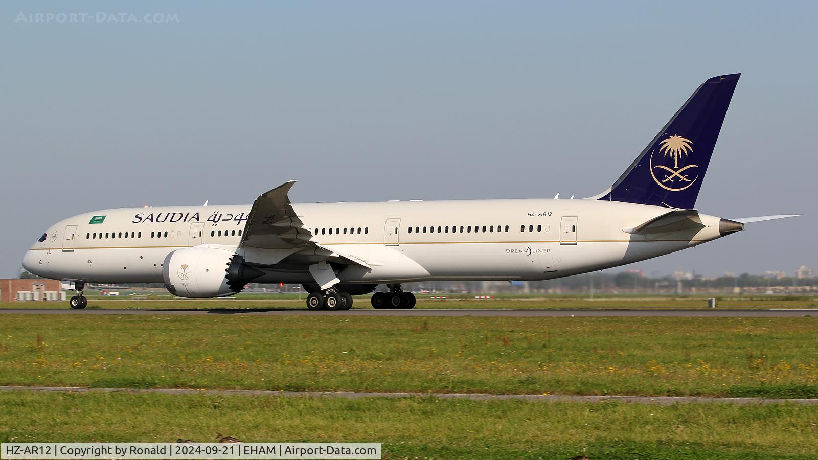 HZ-AR12, 2017 Boeing 787-9 Dreamliner Dreamliner C/N 40046, at eham
