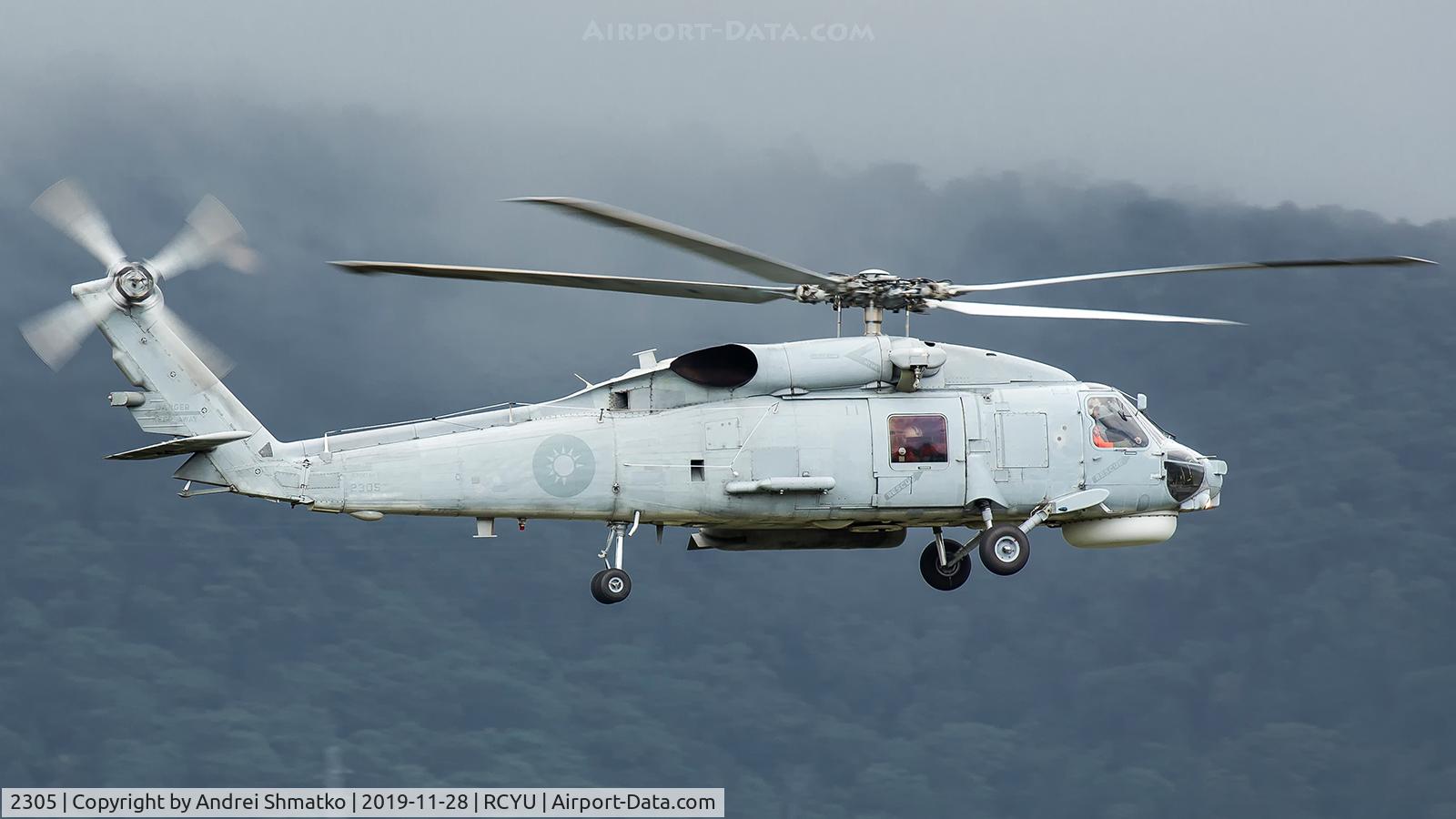 2305, Sikorsky S-70C(M)-1 C/N 701574, Routine patrol mission.