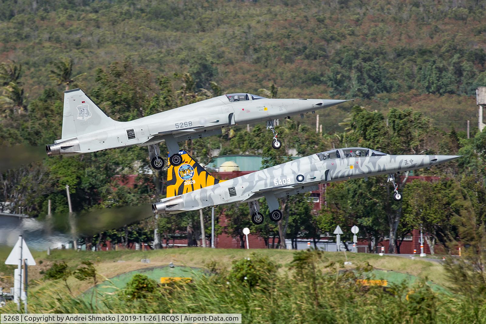 5268, AIDC F-5E C/N VE1020, Training mission.