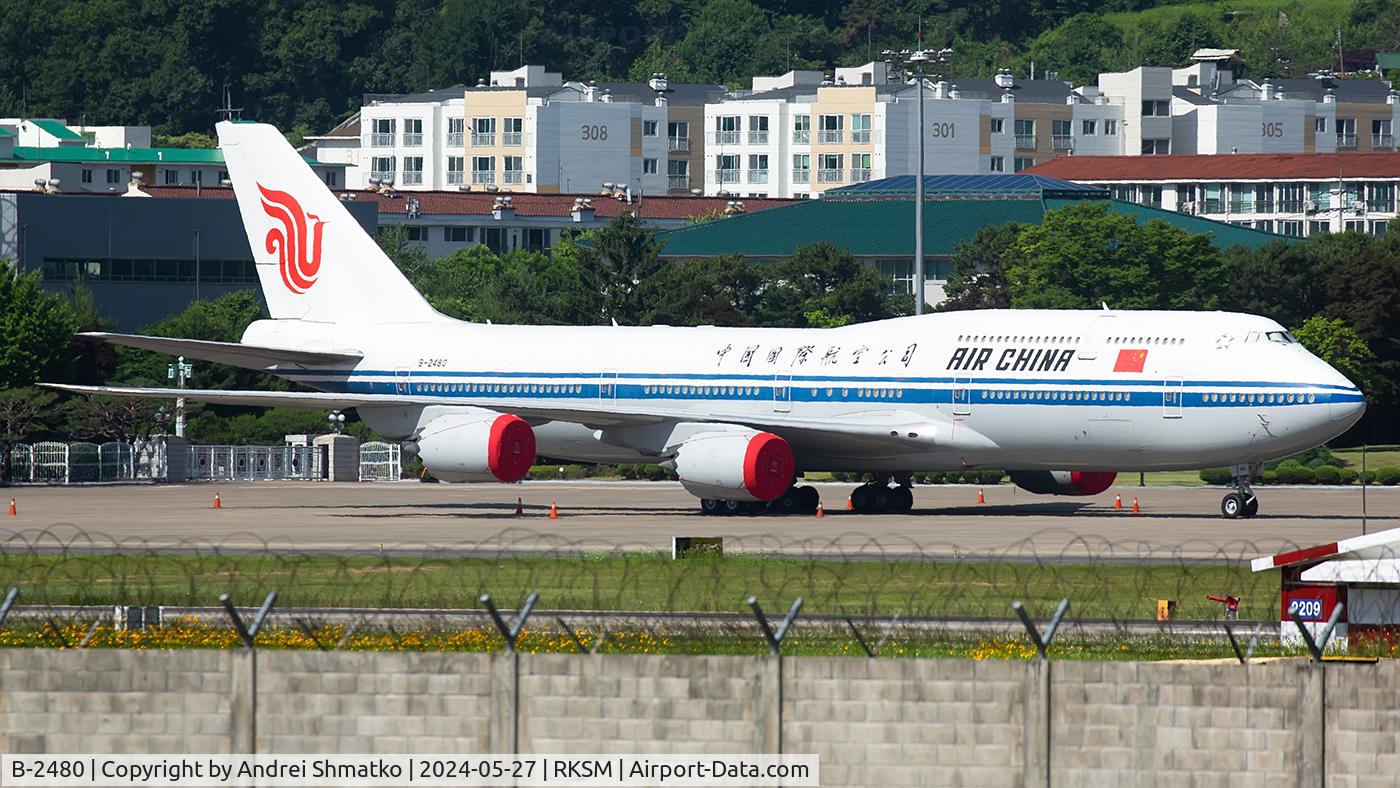 B-2480, 2015 Boeing 747-89L C/N 41194, Korea-Japan-China summit.