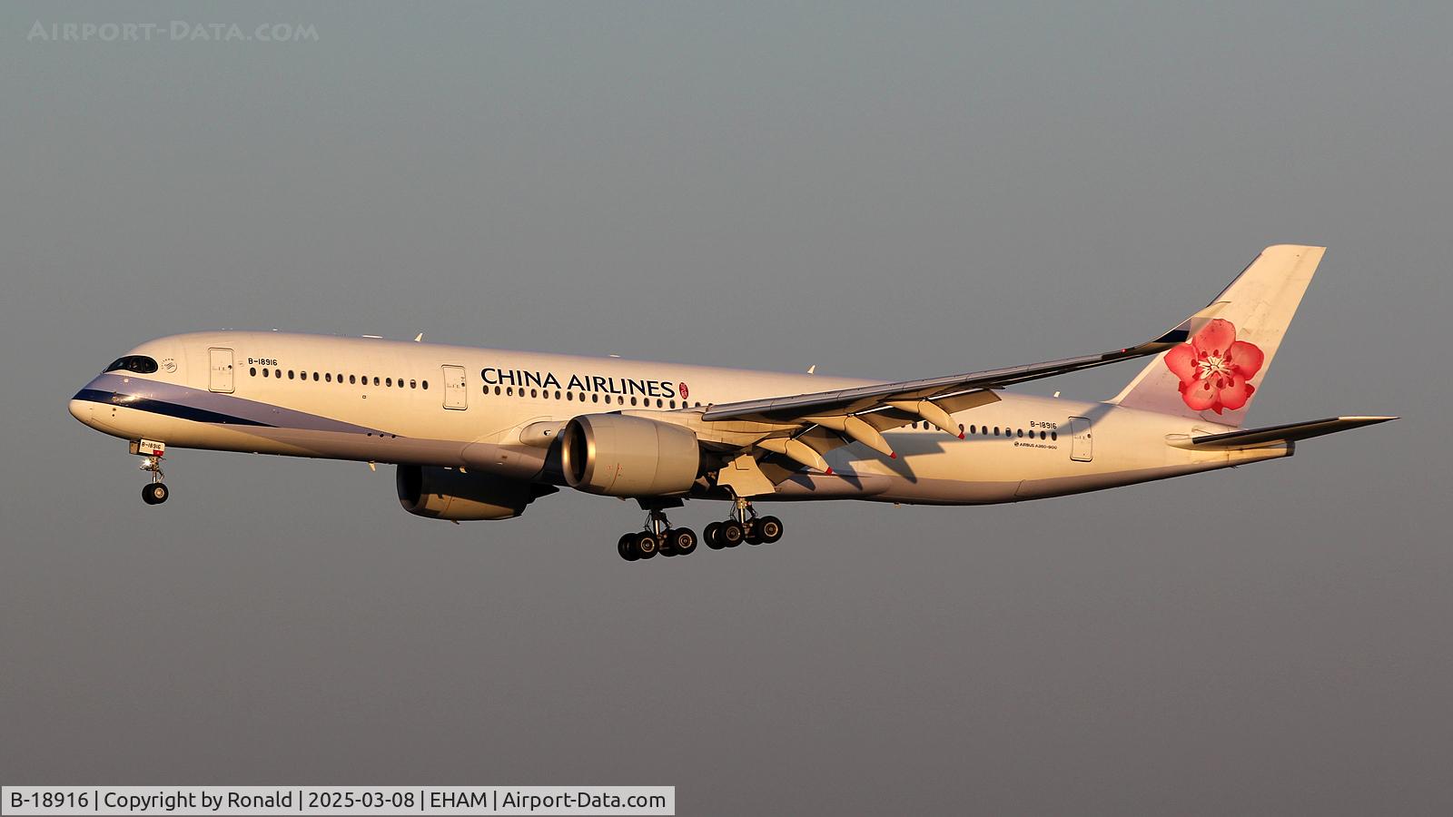 B-18916, 2018 Airbus A350-941 C/N 191, at eham