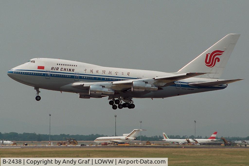 B-2438, 1980 Boeing 747SP-J6 C/N 21933, Air China 747SP