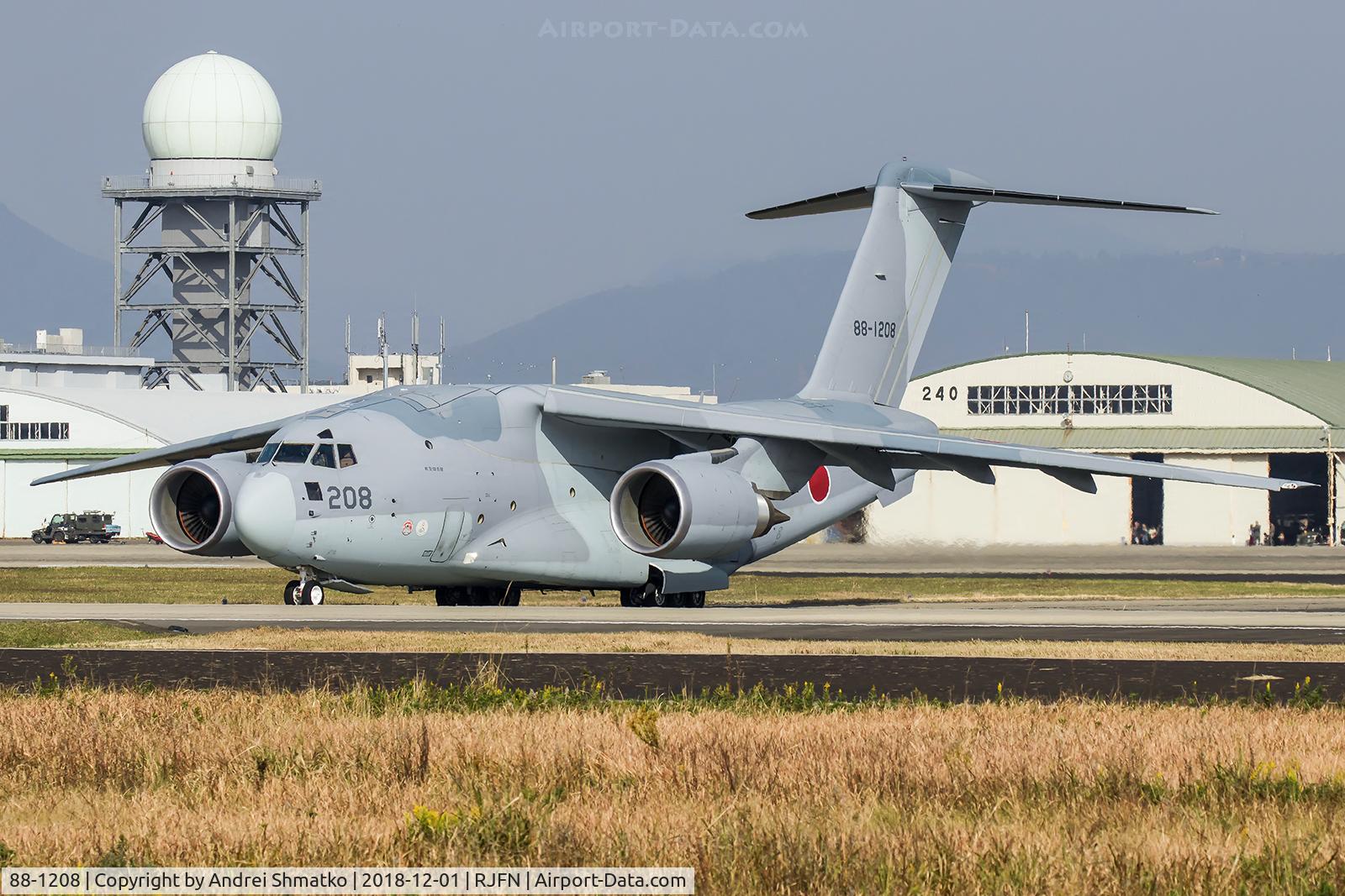 88-1208, Kawasaki C-2 C/N 8, Nyutabaru airshow.