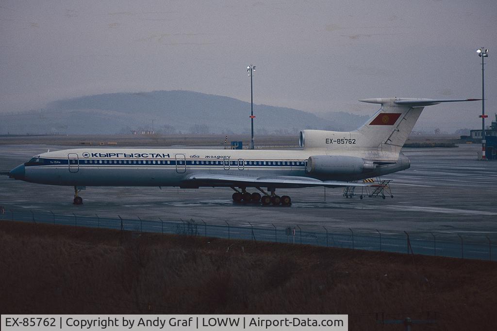 EX-85762, 1990 Tupolev Tu-154M C/N 92A945, Goverment of Kyrgysthan Tu154M