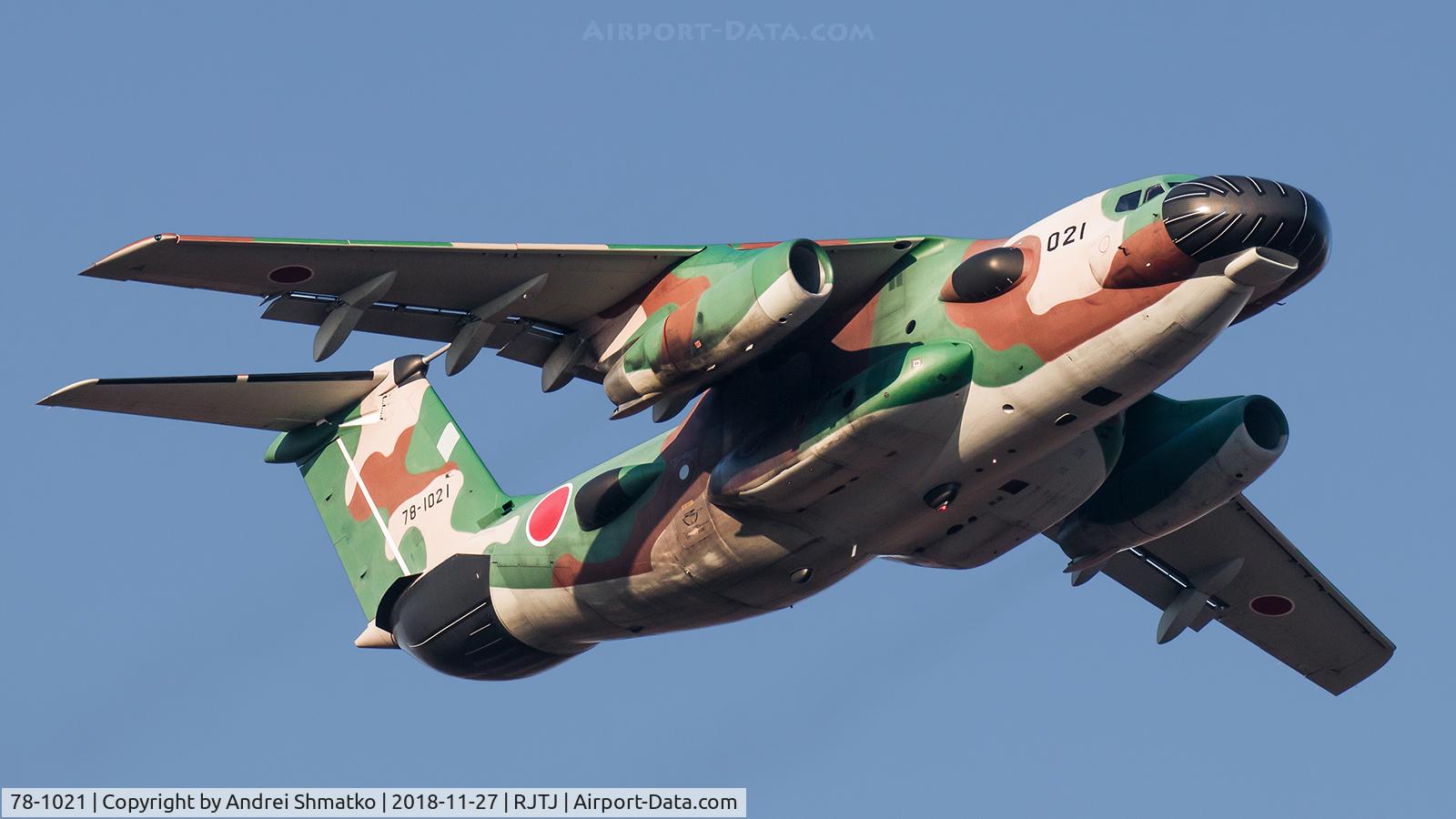 78-1021, Kawasaki EC-1 C/N 8021, Training flight.