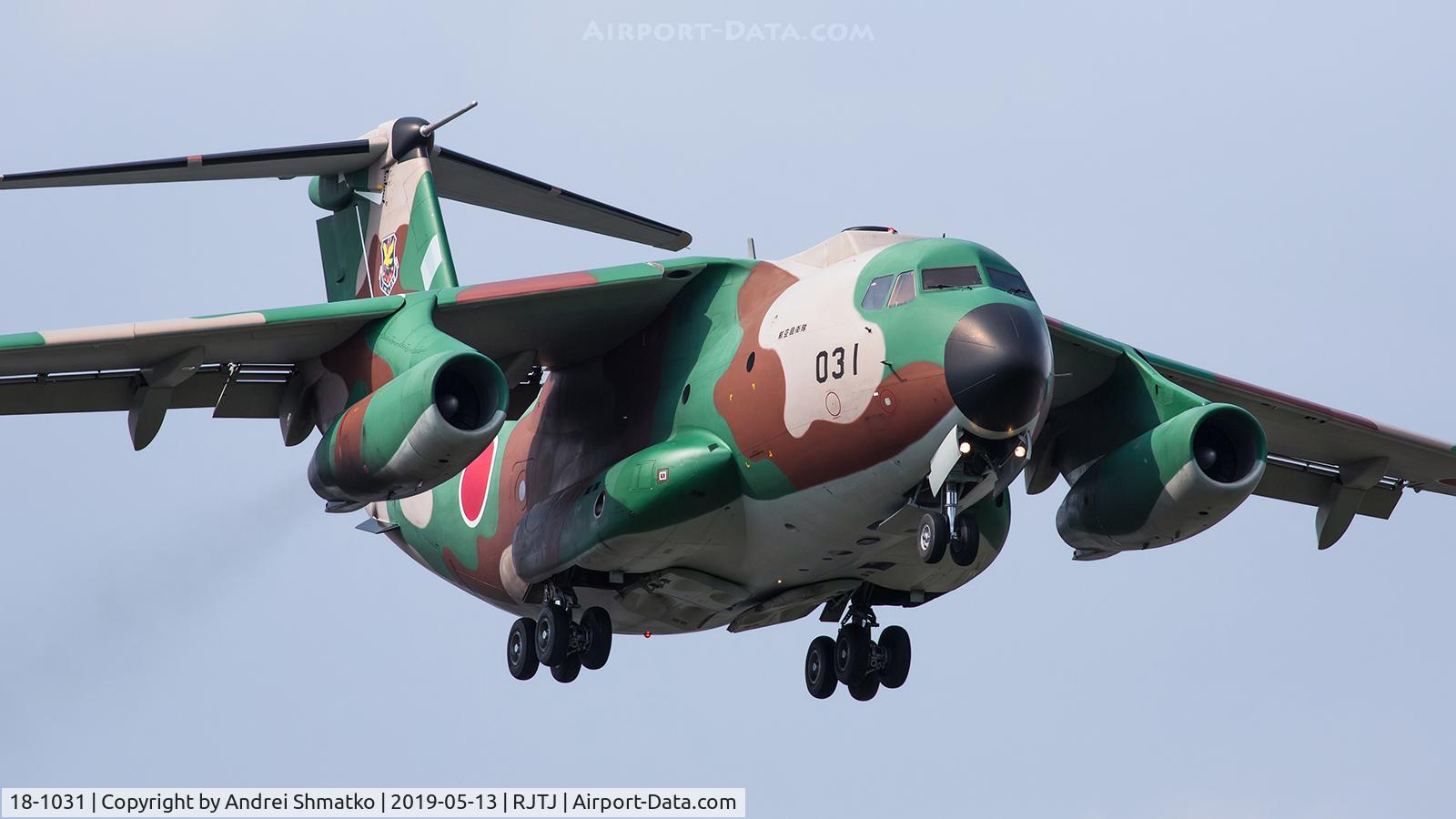 18-1031, 1981 Kawasaki C-1 C/N 8031, Training flight.
