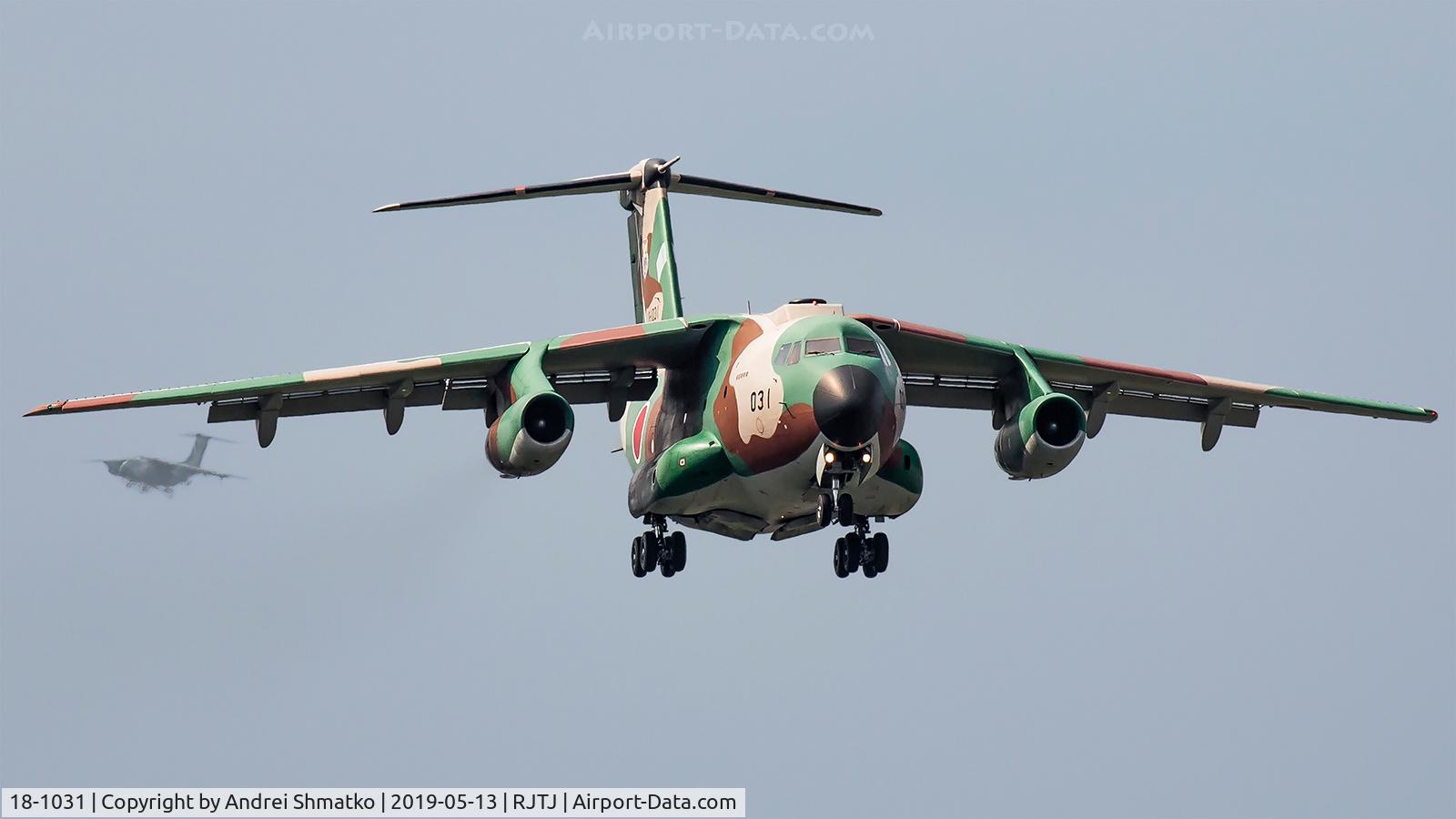 18-1031, 1981 Kawasaki C-1 C/N 8031, Training flight.
