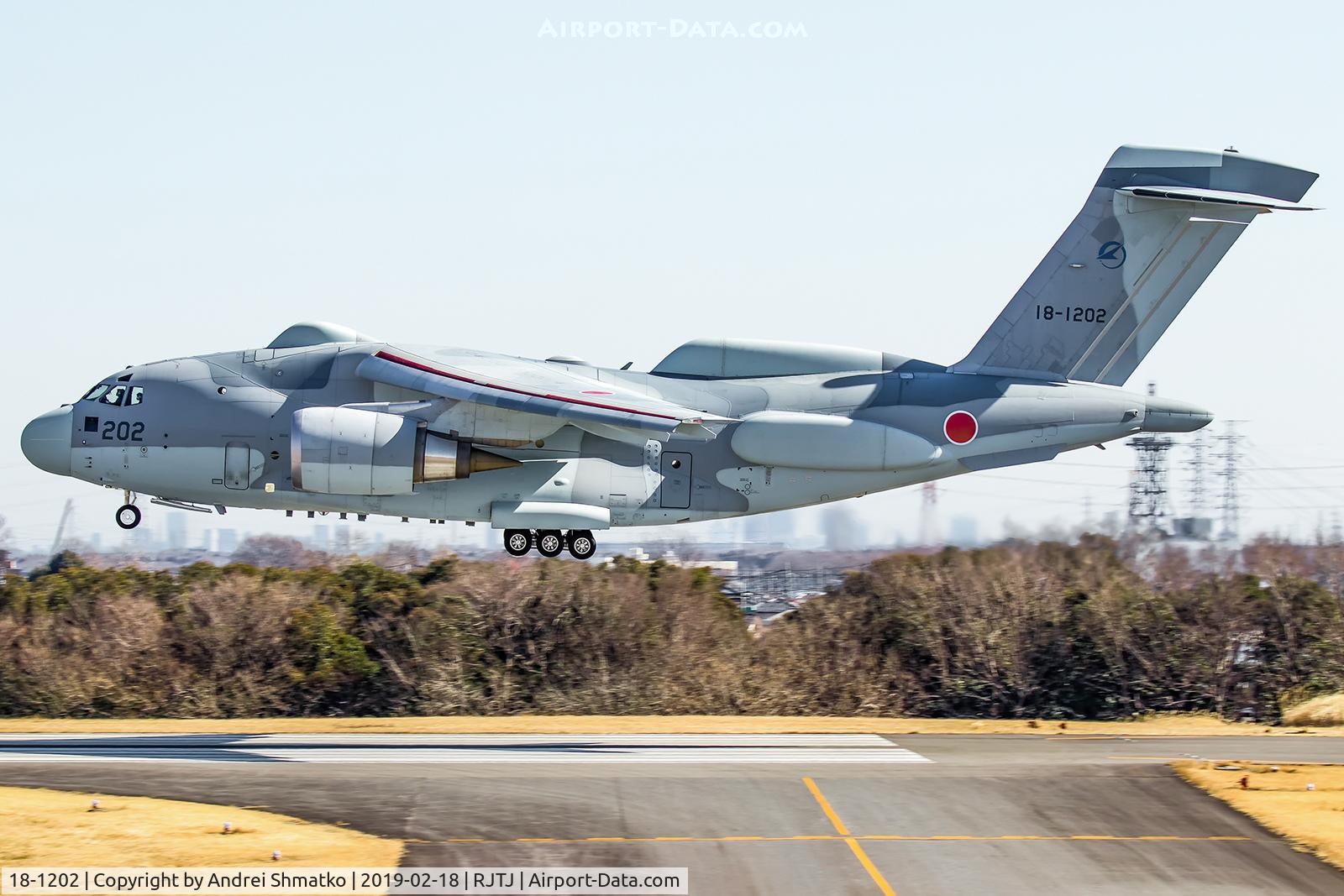 18-1202, Kawasaki RC-2 C/N 002, Training flight.