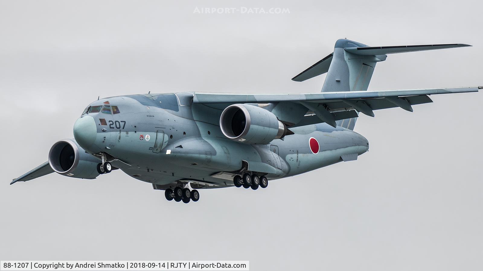 88-1207, Kawasaki C-2 C/N 007, Arriving Yokota AFB for static display.