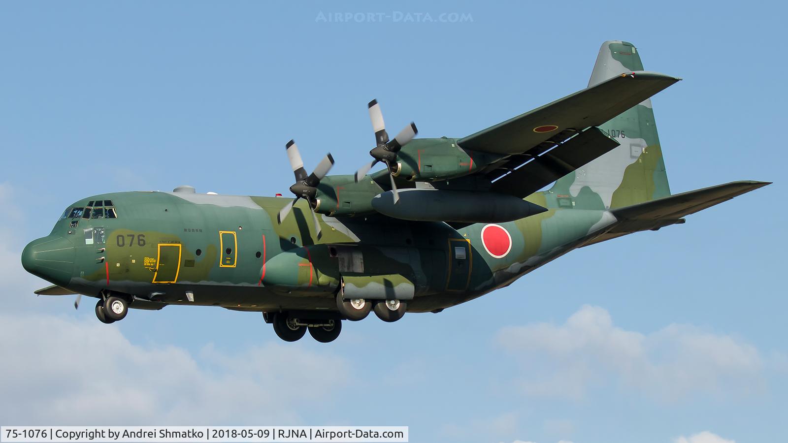 75-1076, 1985 Lockheed C-130H Hercules C/N 382-5090, Training flight.