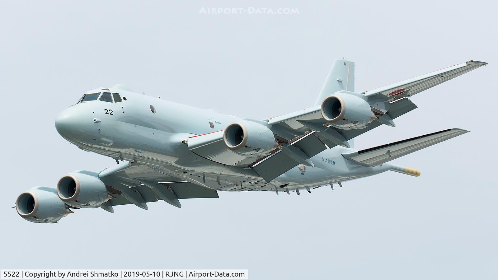 5522, Kawasaki P-1 C/N 22, Training flight.