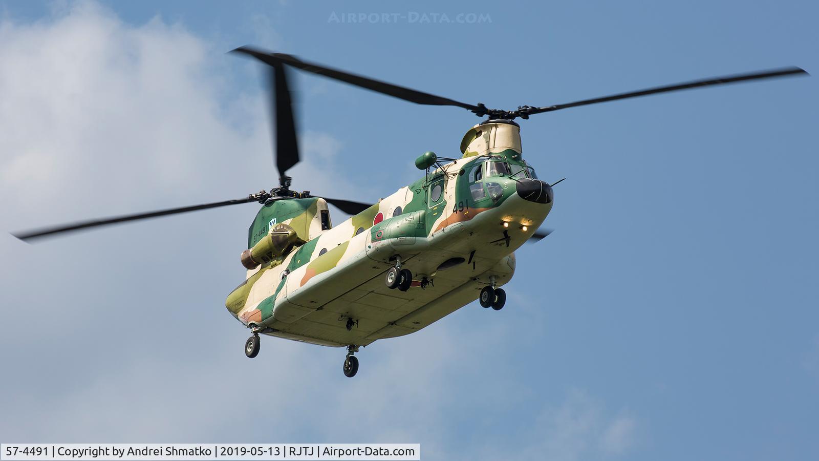 57-4491, Kawasaki (Boeing) CH-47J/LR C/N 5073, Training flight.