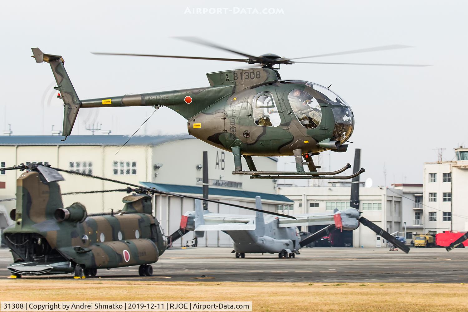 31308, Kawasaki (Hughes) OH-6D C/N 6762, Training flight.