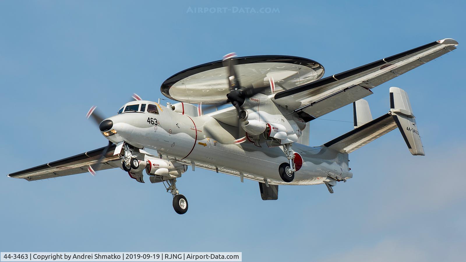 44-3463, Grumman E-2C C/N not founf, Training flight.