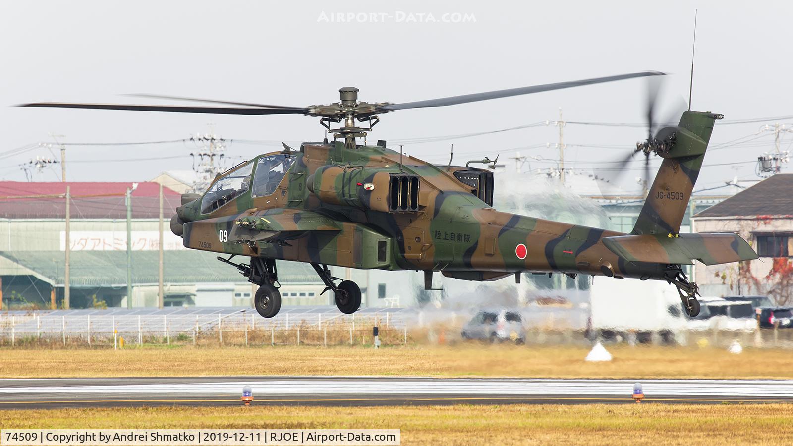 74509, Boeing (Fuji Heavy Industries) AH-64D C/N JP009, Routine training.