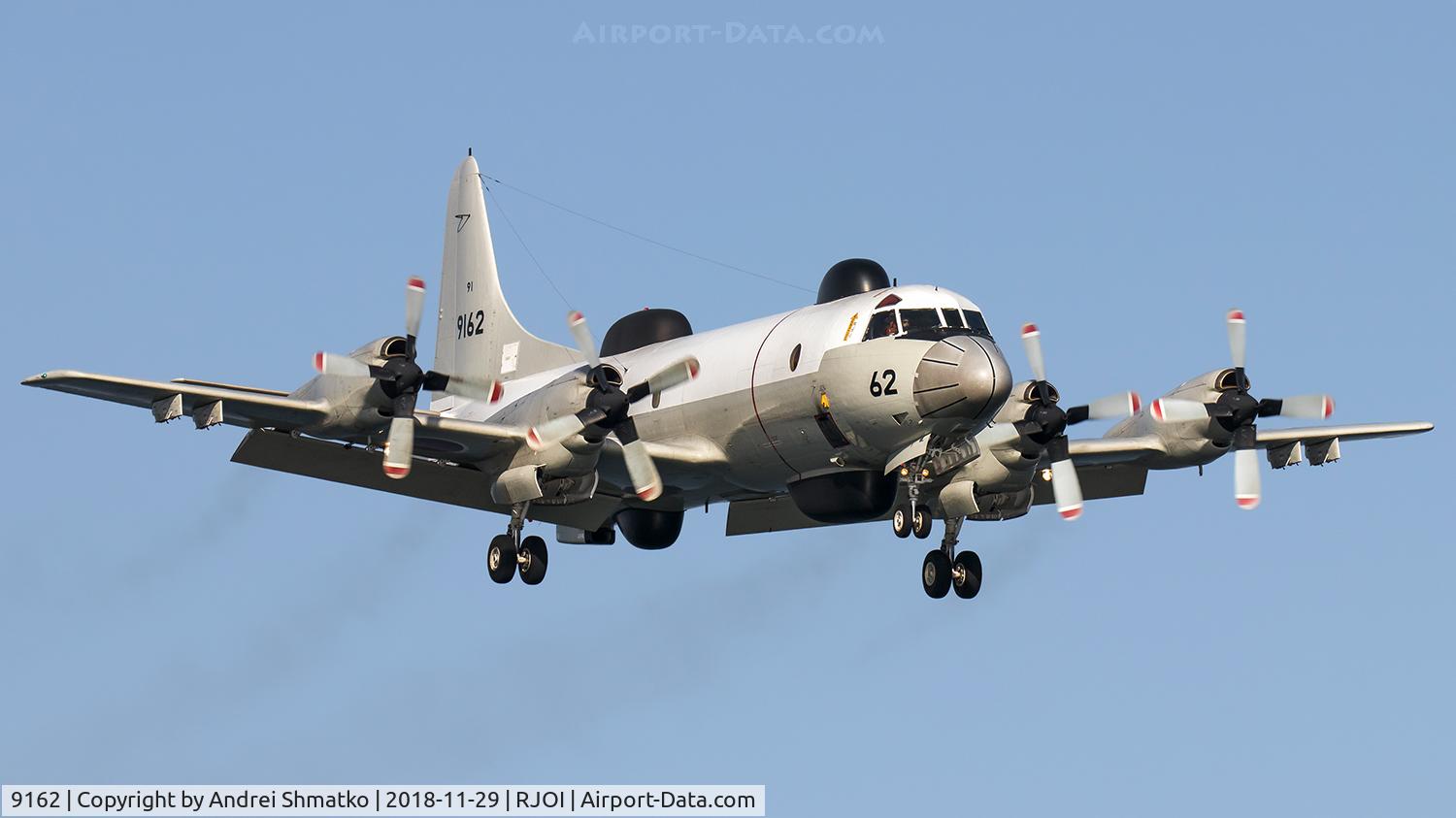 9162, Kawasaki UP-3D Orion C/N 32002, Routine mission.