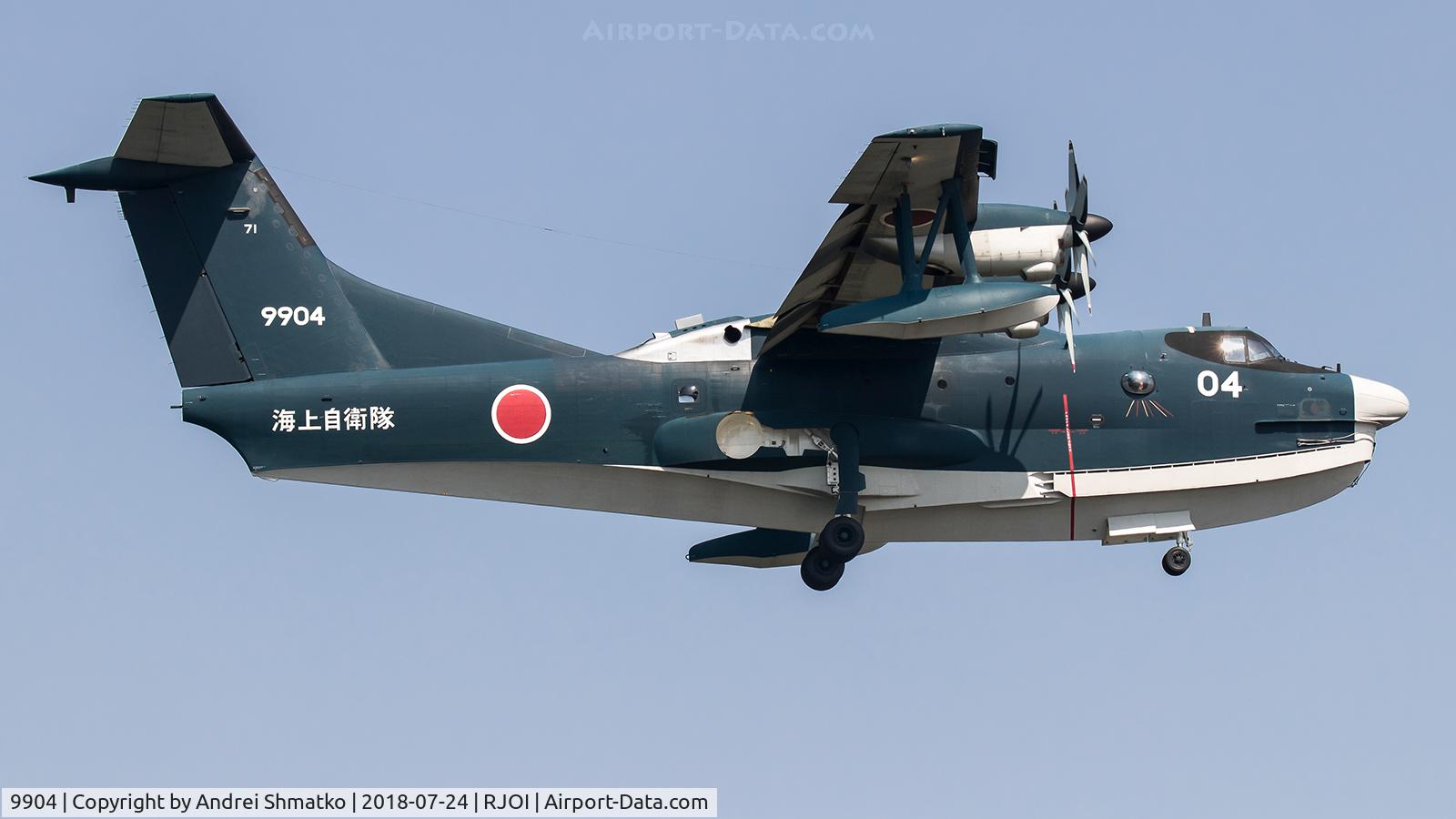 9904, 2010 Shin Meiwa US-2 C/N 4004, Training flight.