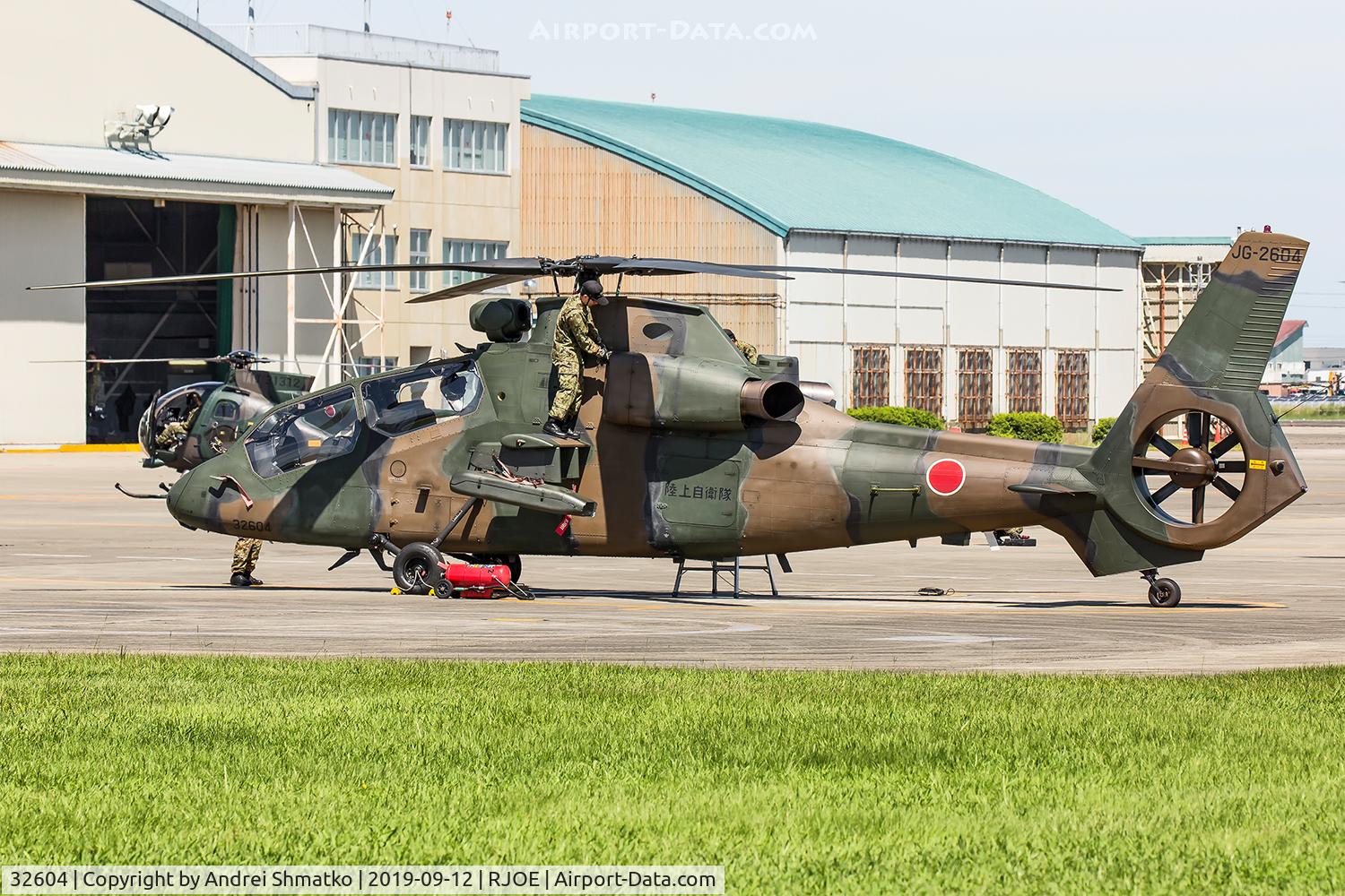 32604, Kawasaki OH-1 Ninja C/N 1004, At Akeno camp.